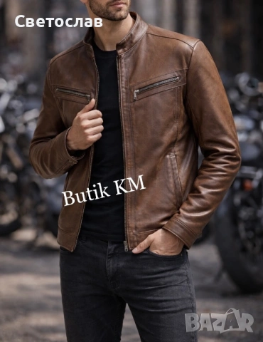 Мъжки якета от естествена кожа , снимка 15 - Якета - 52239500