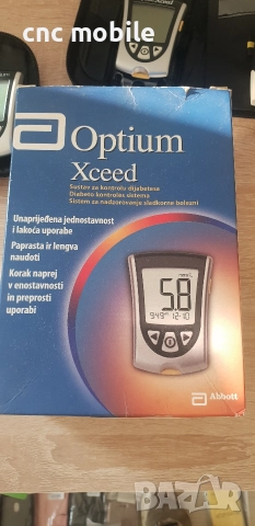 Глюкомер, снимка 5 - Уреди за диагностика - 52669913