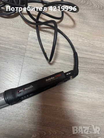 BaByliss PRO ConiSmooth