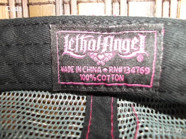 Каскет и шапки DUCA DEL COSMA, LETHAL ANGEL, GANT, снимка 6 - Шапки - 50886405