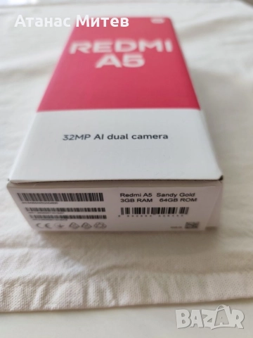 Redmi A5 - чисто нов, пълен комплект, снимка 2 - Xiaomi - 52772991
