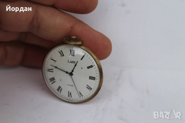 СССР джобен часовник ''Луч'', снимка 7 - Джобни - 50461995