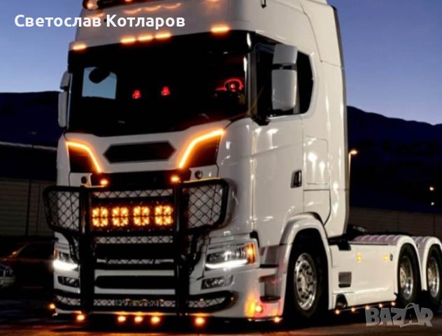 ХАЛОГЕН ЧЕРНИЯТ РИЦАР , снимка 3 - Аксесоари и консумативи - 40912421