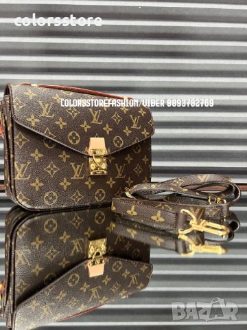 Луксозна чанта Louis Vuitton Metis Pochette  код13 L, снимка 1 - Чанти - 41838499