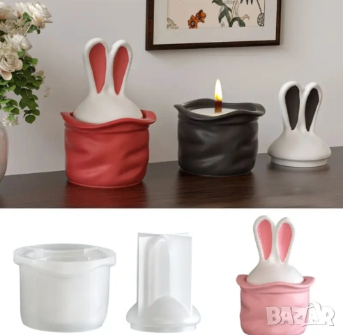 Молд две части бурканче със заешки уши 