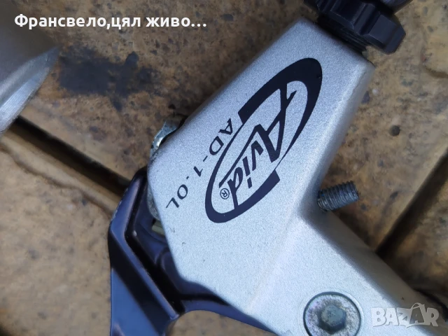 Лостчета спирачка за велосипед колело avid , снимка 2 - Части за велосипеди - 50710283