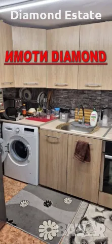 Двуетажна къща в село Конуш, общ. Първомай, снимка 10 - Къщи - 49268102