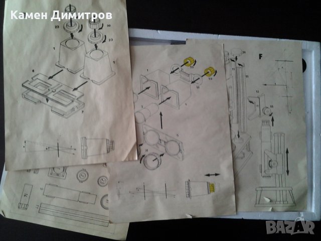 Конструктор OPTIK montage, снимка 4 - Конструктори - 44445923