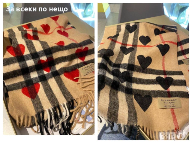 Burberry Унисекс Шал🔝Дамски Шал🔝Мъжки Шал Бърбъри - 2 Налични Цвята Код SK958