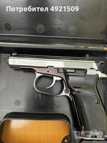 Продавам пистолет чз 83 9/18 със полигонална цев., снимка 2 - Бойно оръжие - 56237368