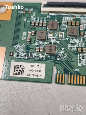 SONY KD-50X72K 715GB660-M01-001-004K  715GA547-P01-001-003S  B002HW703 TPT500WR-DJ7QE1.N, снимка 10 - Части и Платки - 53247586