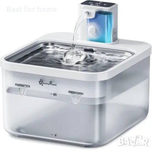 DownyPaws AVCE  безжичен котешки воден фонтан