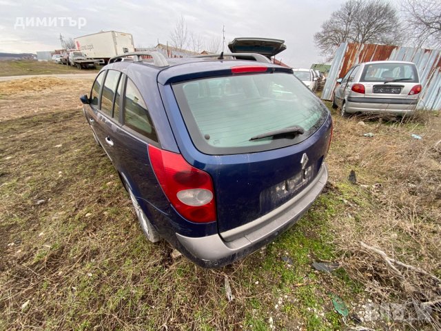 renault laguna 1.9 dci на части рено лагуна 2 1.9 дци комби, снимка 8 - Автомобили и джипове - 35934959