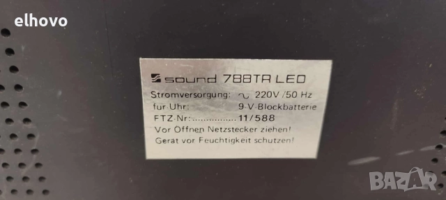 Радиочасовник Sound 788TR LED, снимка 5 - Радиокасетофони, транзистори - 52328753