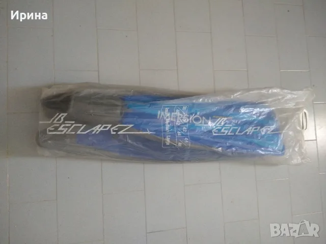 Ласты для плавания France 90cm, снимка 3 - Водни спортове - 55873047