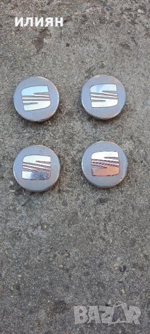 капачки за лети джанти за SEAT ф63мм 1P0601165 