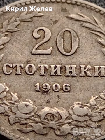 МОНЕТА 20 стотинки 1906г. КНЯЖЕСТВО БЪЛГАРИЯ ФЕРДИНАНД ПЪРВИ ЗА КОЛЕКЦИОНЕРИ 35759, снимка 7 - Нумизматика и бонистика - 39401059