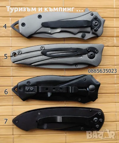 Сгъваем нож Gerber X32, снимка 9 - Ножове - 37288276