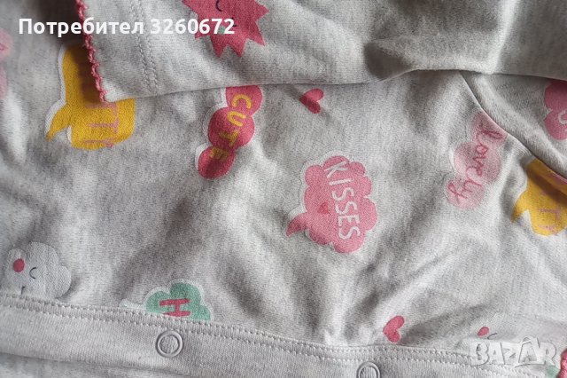Бебешка пижама, снимка 3 - Бебешки пижами - 40426241