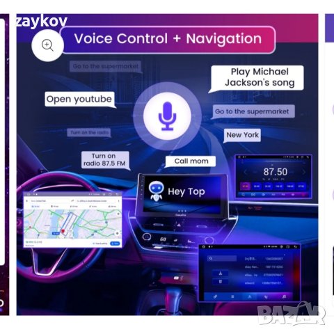 Roadanvi F10 за VW Golf 7 Android Auto Apple Carplay AI Гласово управление 8G 128G, снимка 5 - Аксесоари и консумативи - 44149608