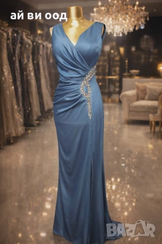 Официална рокля 