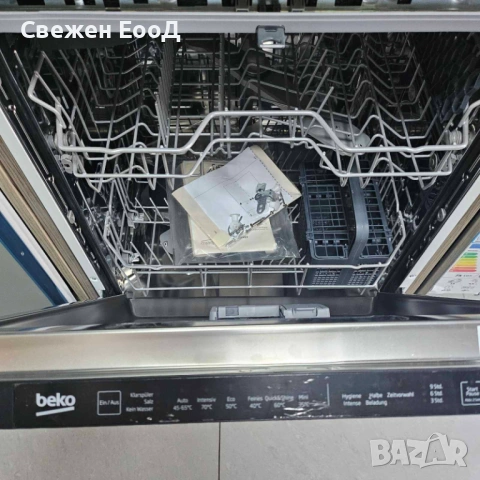 съдомиялня за вграждане BEKO - 60см., снимка 4 - Съдомиялни - 53779971