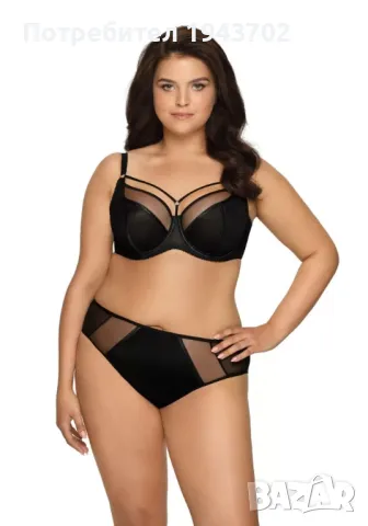 Сутиен с меки чашки за голям бюст в черно 1923 Ava, снимка 2 - Бельо - 47520252