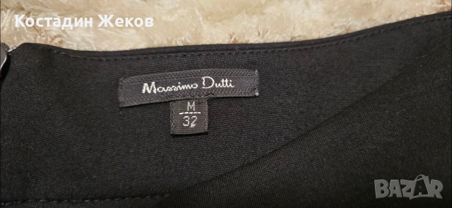 23€. Дамска поличка. 🖤 Massimo Dutti. Като нова, снимка 10 - Поли - 53827699