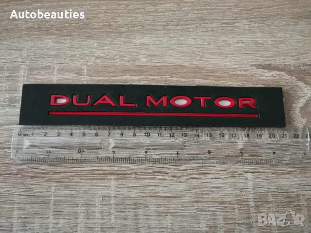 Tesla Dual Motor червен гланц надпис, снимка 2 - Аксесоари и консумативи - 51876309