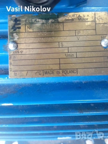 Електро двигател мотор Полски 0,55кв 1,7кв. 3кв., снимка 3 - Електродвигатели - 53237760