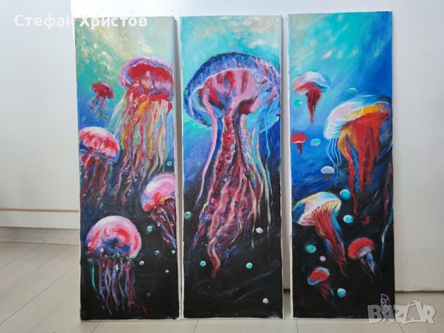 триптих "Океански дълбини"
