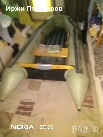 гумена лодка не използвана