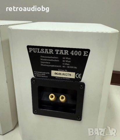 🔊Аудиофилски букшелф двулентови тонколони T+A Pulsar TAR 400 E - 60-90W - 4 ома🔊, снимка 5 - Тонколони - 51978508