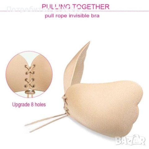Силиконов самозалепващ се сутиен /Размер: A, B, C, D; Цвят: Бежов / Сутиенът се побира под каквито и, снимка 9 - Бельо - 51513910