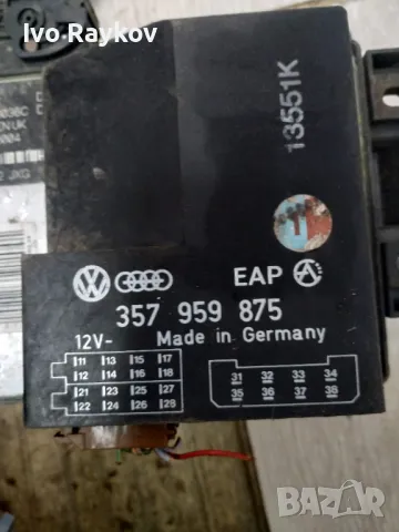 Комфорт модул за Volkswagen Passat Variant B3, B4 , 357 959 875, снимка 2 - Части - 48484907