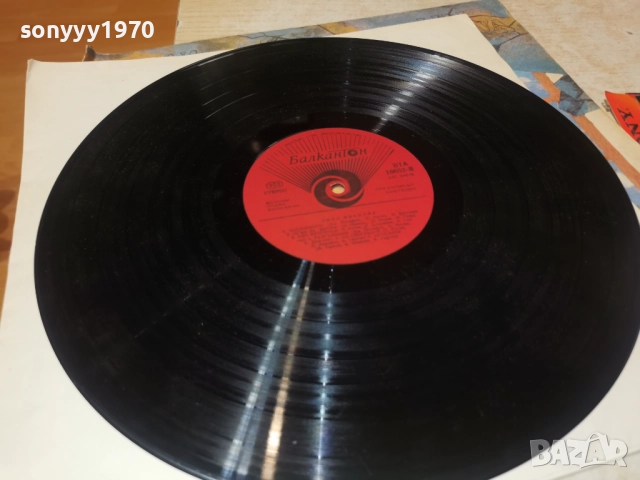 ЛИЛИ ИВАНОВА 1012251941, снимка 2 - Грамофонни плочи - 52725198
