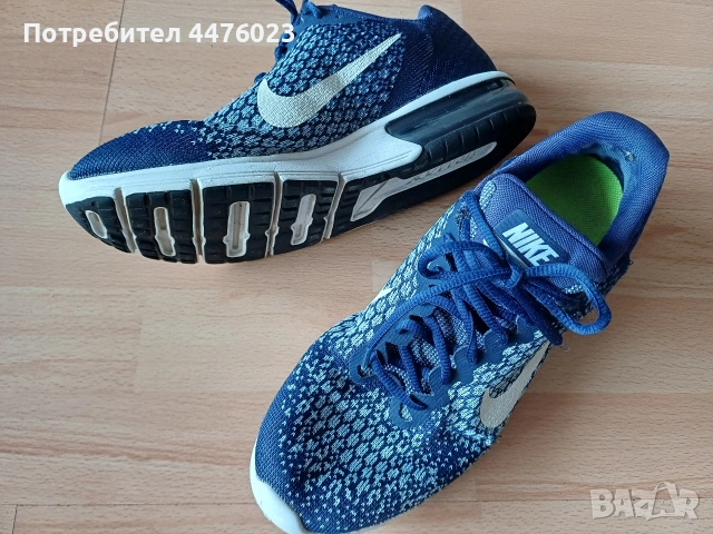 Маратонки Найк 42,5 номер, снимка 2 - Маратонки - 53413029