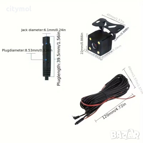 Камера за задно виждане, 4 LED, IP68 водоустойчив, 6 м кабел, 5 pin, снимка 5 - Аксесоари и консумативи - 53387372