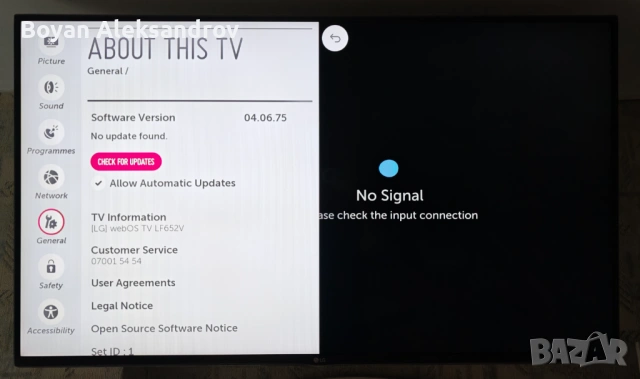 Телевизор Smart LED 3D LG 50LF652V, 50" (126 см), Full HD