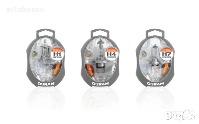 Комплект резервни автомобилни крушки OSRAM H1+H7, снимка 2 - Части - 56138817