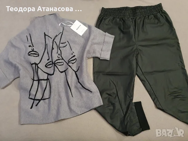 Разпродажба на дамски дрехи и обувки. 