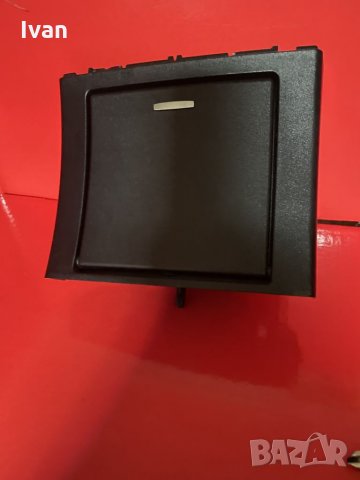 Пепелник Mercedes E W212 