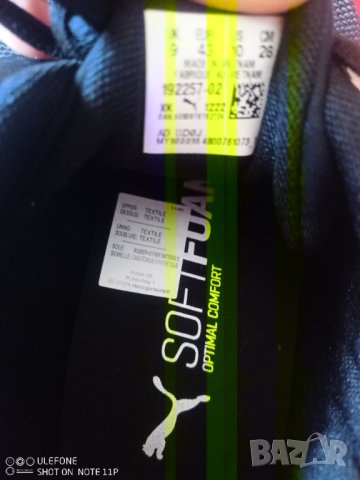 Оригинални маратонки Puma Flyer Runner Black номер 43 , снимка 6 - Маратонки - 41834388