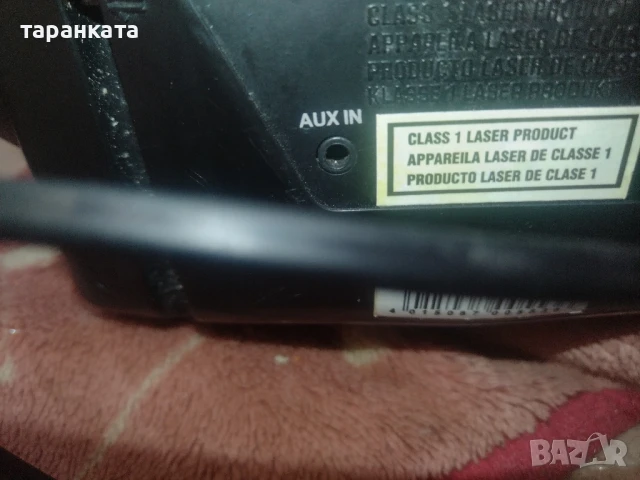 Германска аудио уредба MP3 , снимка 7 - Аудиосистеми - 51185456