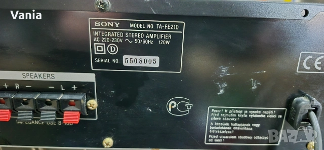 Усилвател Sony, снимка 6 - Ресийвъри, усилватели, смесителни пултове - 52814555