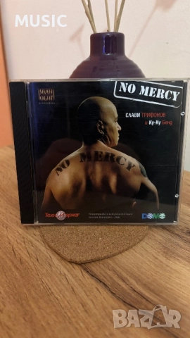 Слави Трифонов - No Mercy