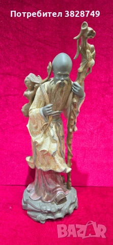 Огромна порцеланова фигура на ядро, снимка 2 - Антикварни и старинни предмети - 53342020