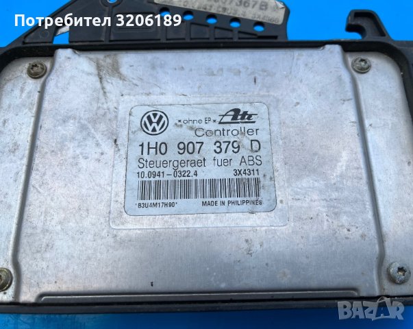 Компютър управление на АБС за Фолксваген Голф, снимка 2 - Части - 41984963