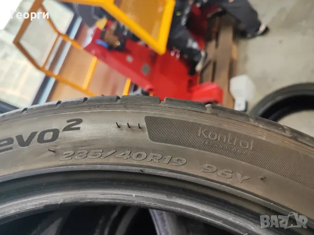 2бр.летни гуми 235/40/19 Hankook, снимка 6 - Гуми и джанти - 47688864