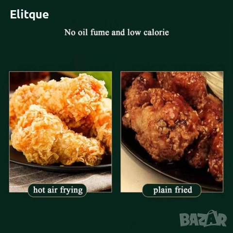 Фритюрник с горещ въздух дигитален 2400 W 8 литра XXXL Еър Фраер, снимка 3 - Друга електроника - 53127726